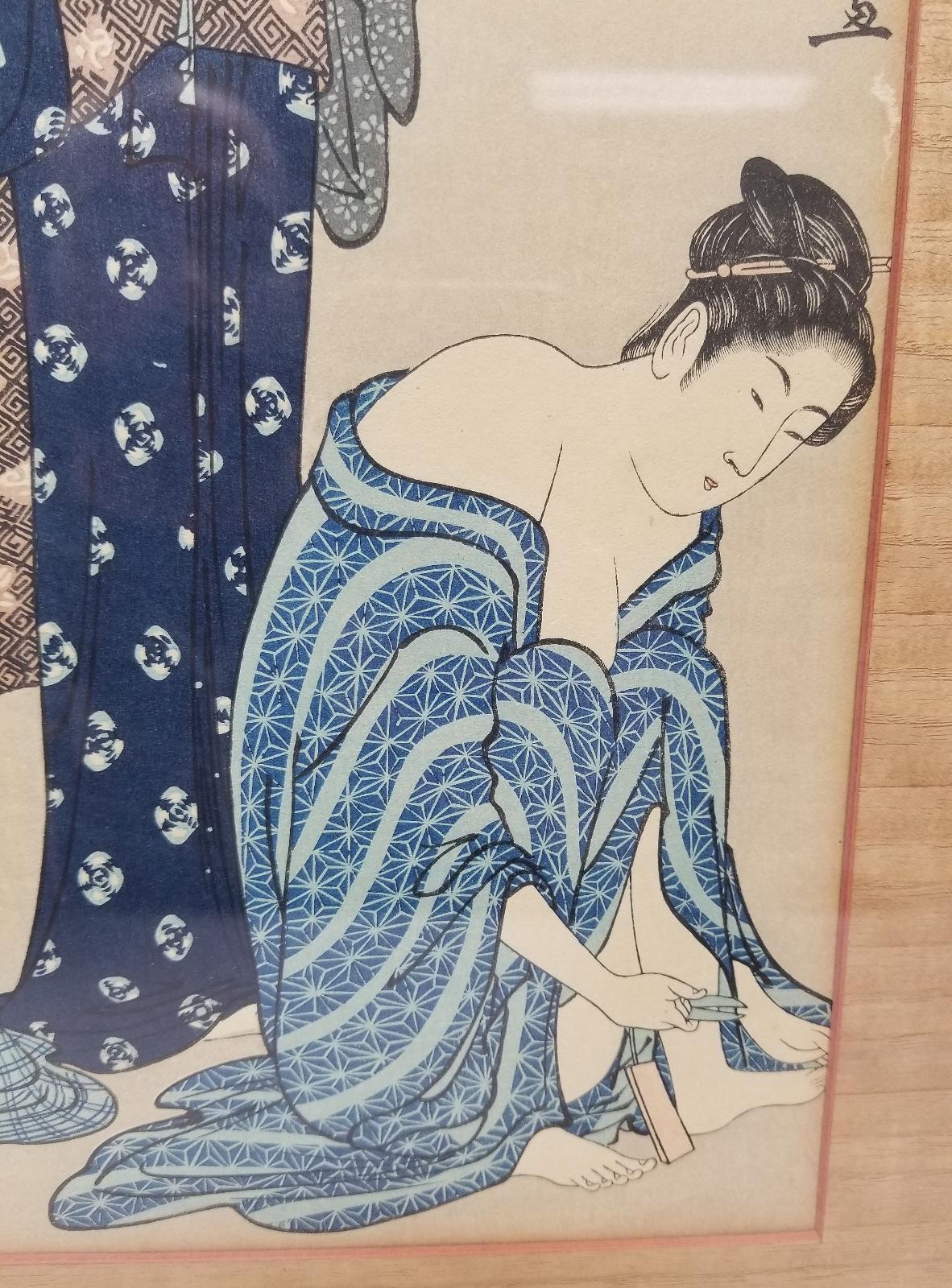 Antique Japanese Woodblock Print Geisha Women Bathing Bath House Signed Ebay