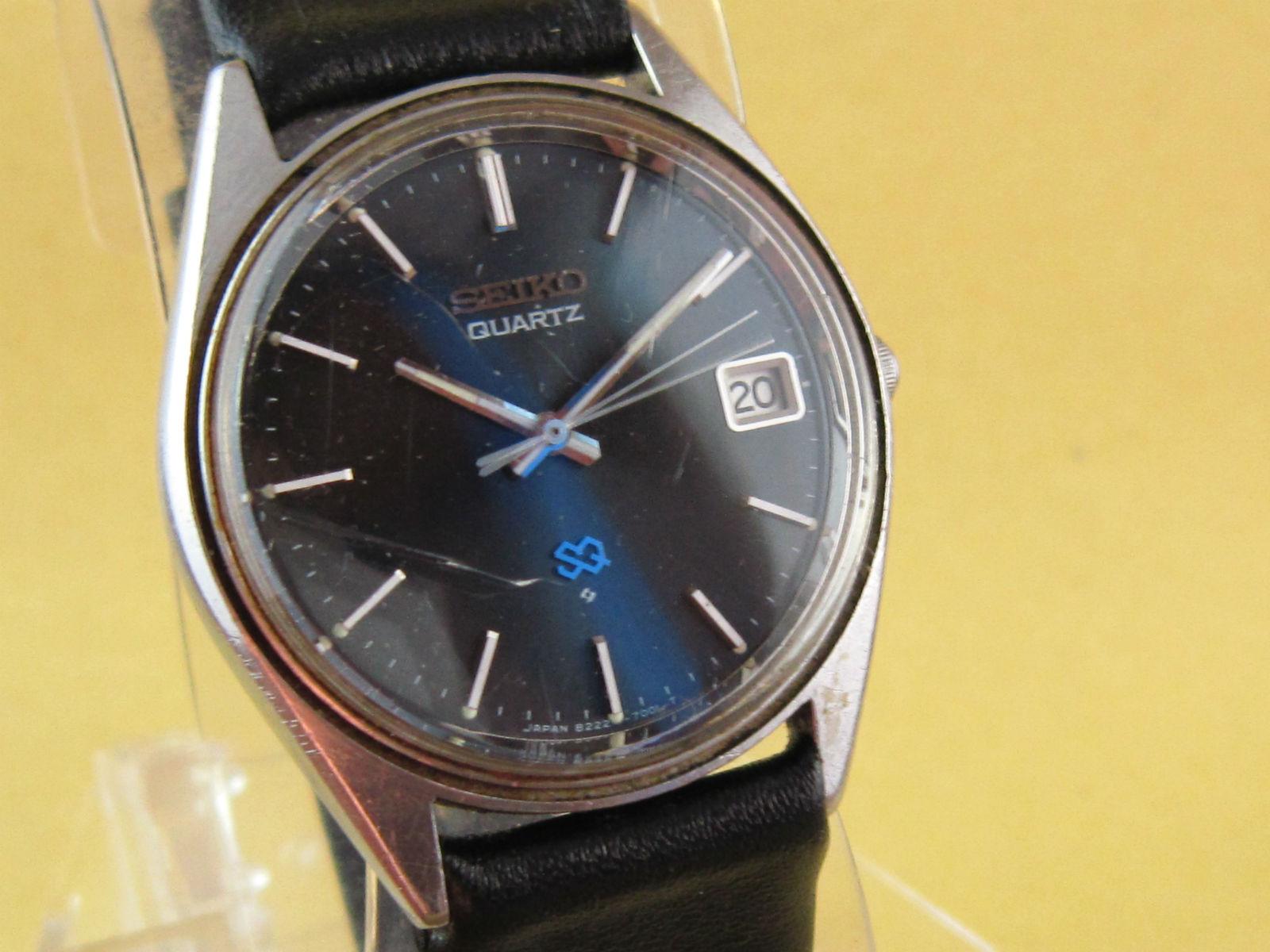 vintage watch Seiko SQ 8222-7000 Calibre, 2 Tone BLUE DIAL 