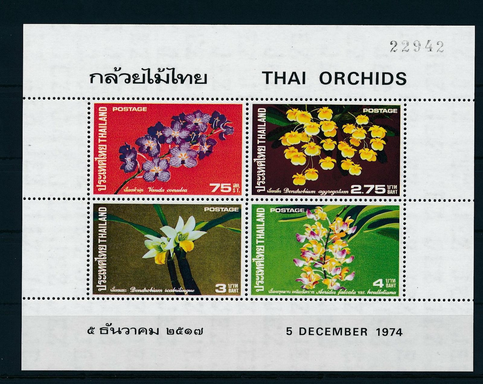 193 Thailand 1974 Flora Flowers Orchids Blumen Sheet Mnh Bl 5 Ebay