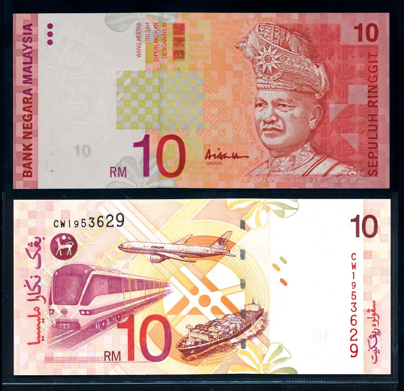 MALAYSIA 100 RINGGIT ND 1992 P 44 a PREFIX AA AUNC ABOUT UNC WITH TONES