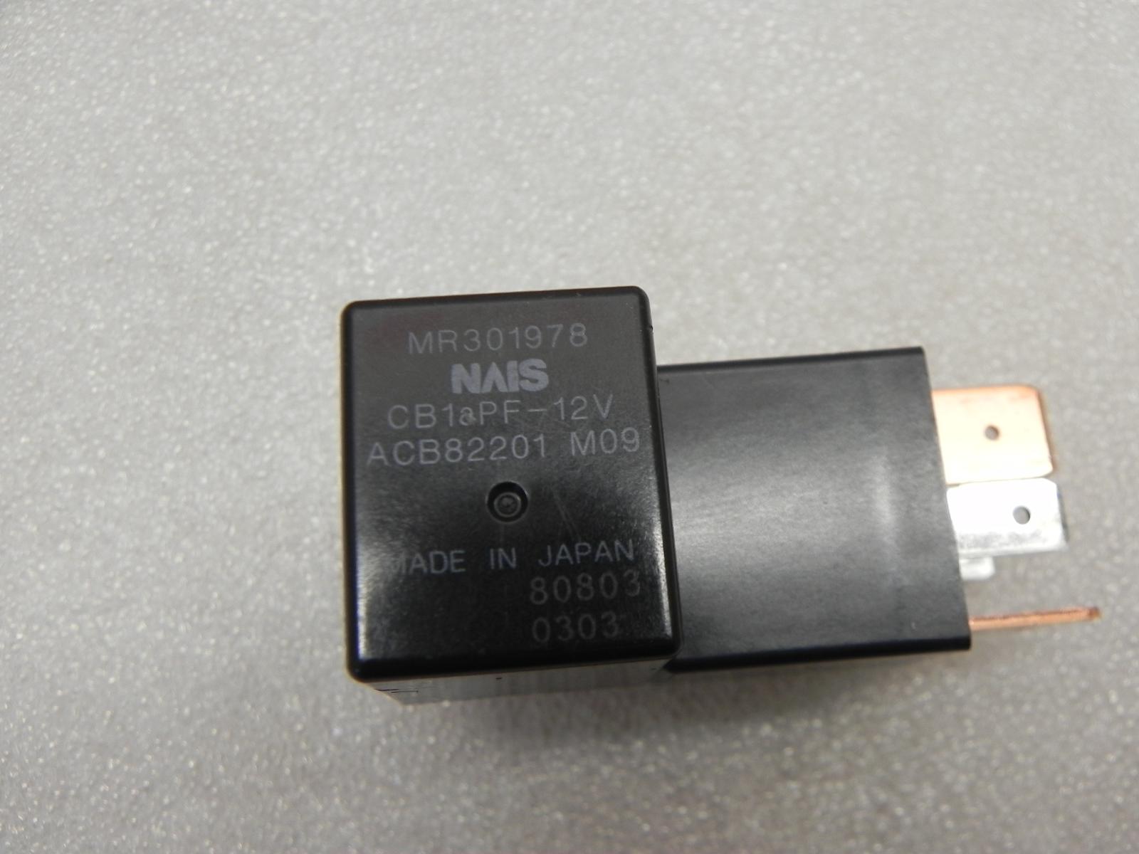 MITSUBISHI OUTLANDER II 2 2.0di-d Relay Relay mr301978 Original | eBay