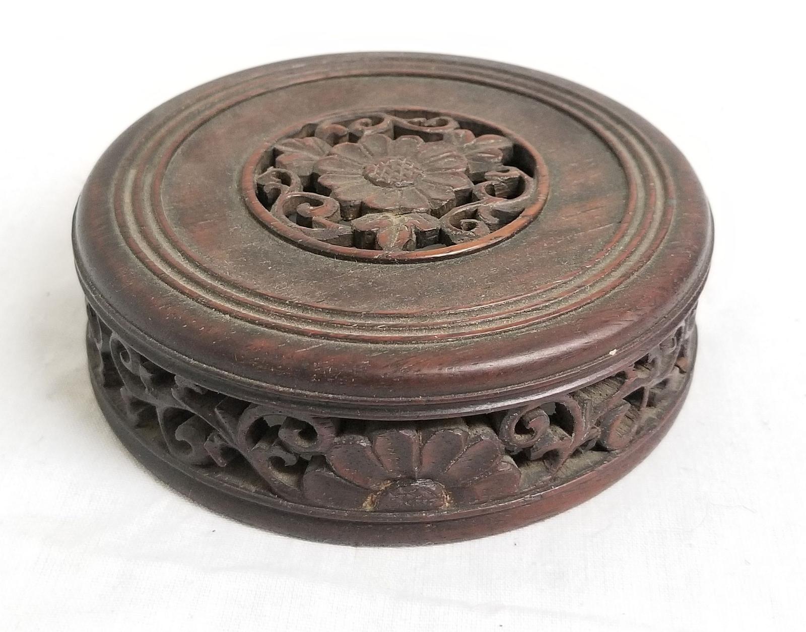 Antique Chinese Carved Hardwood Rosewood Ginger Jar Vase Cover Lid eBay