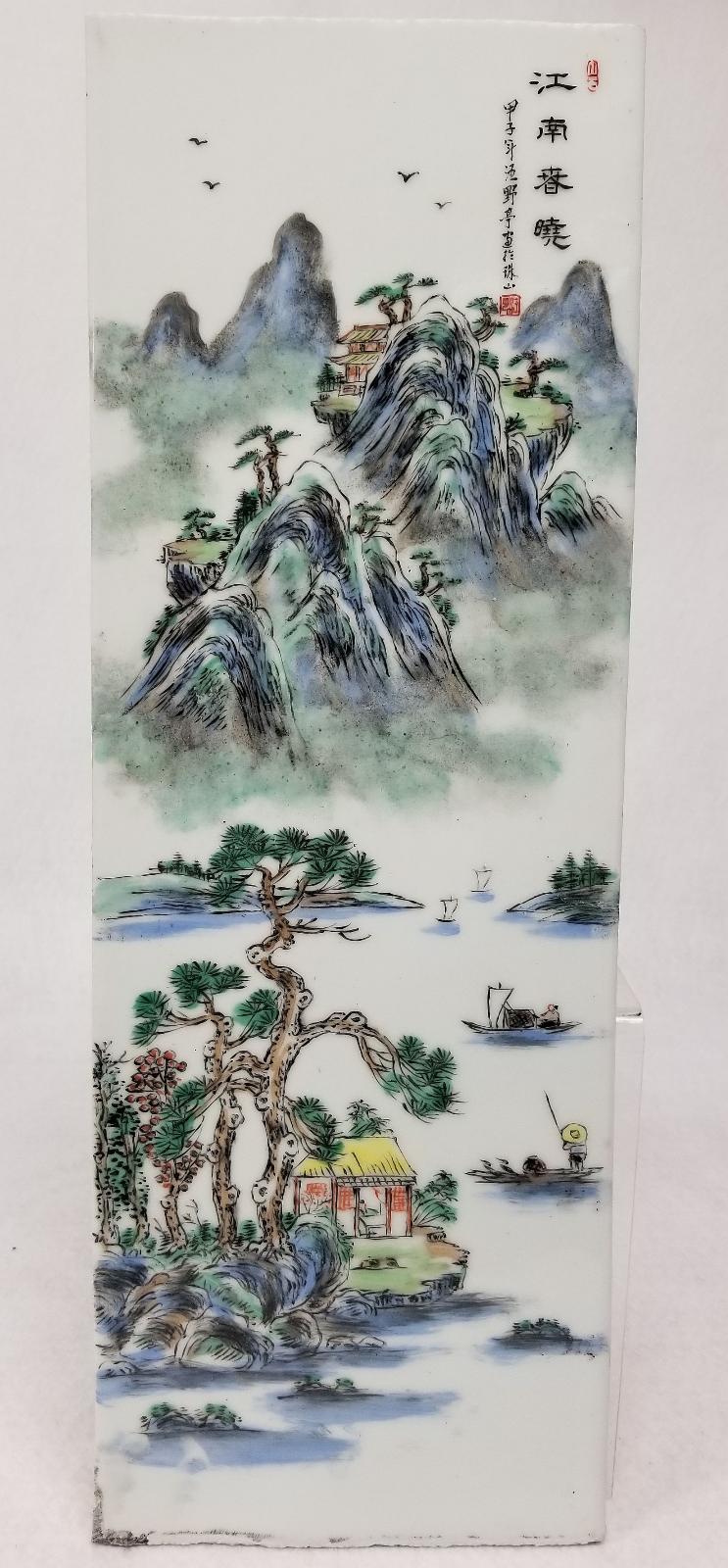 Antique Chinese Porcelain Tile Plaque Famille Verte Landscape Antique Chinese Porcelain Tile Plaque