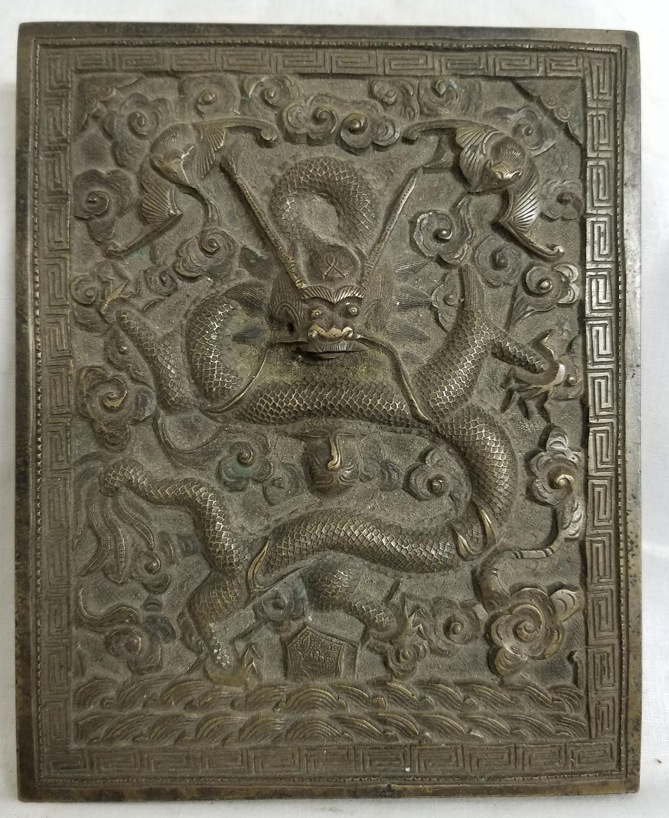 Antique Chinese Rare Bronze Dragon Panel Plaque Tibetan Bats Wufu | eBay