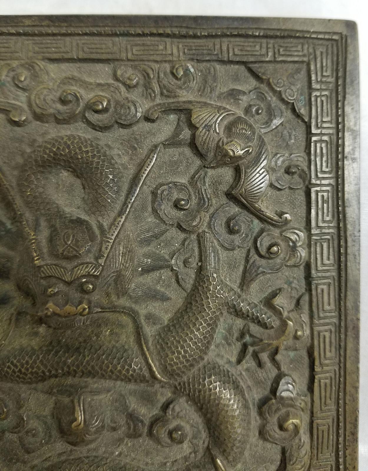 Antique Chinese Rare Bronze Dragon Panel Plaque Tibetan Bats Wufu | eBay