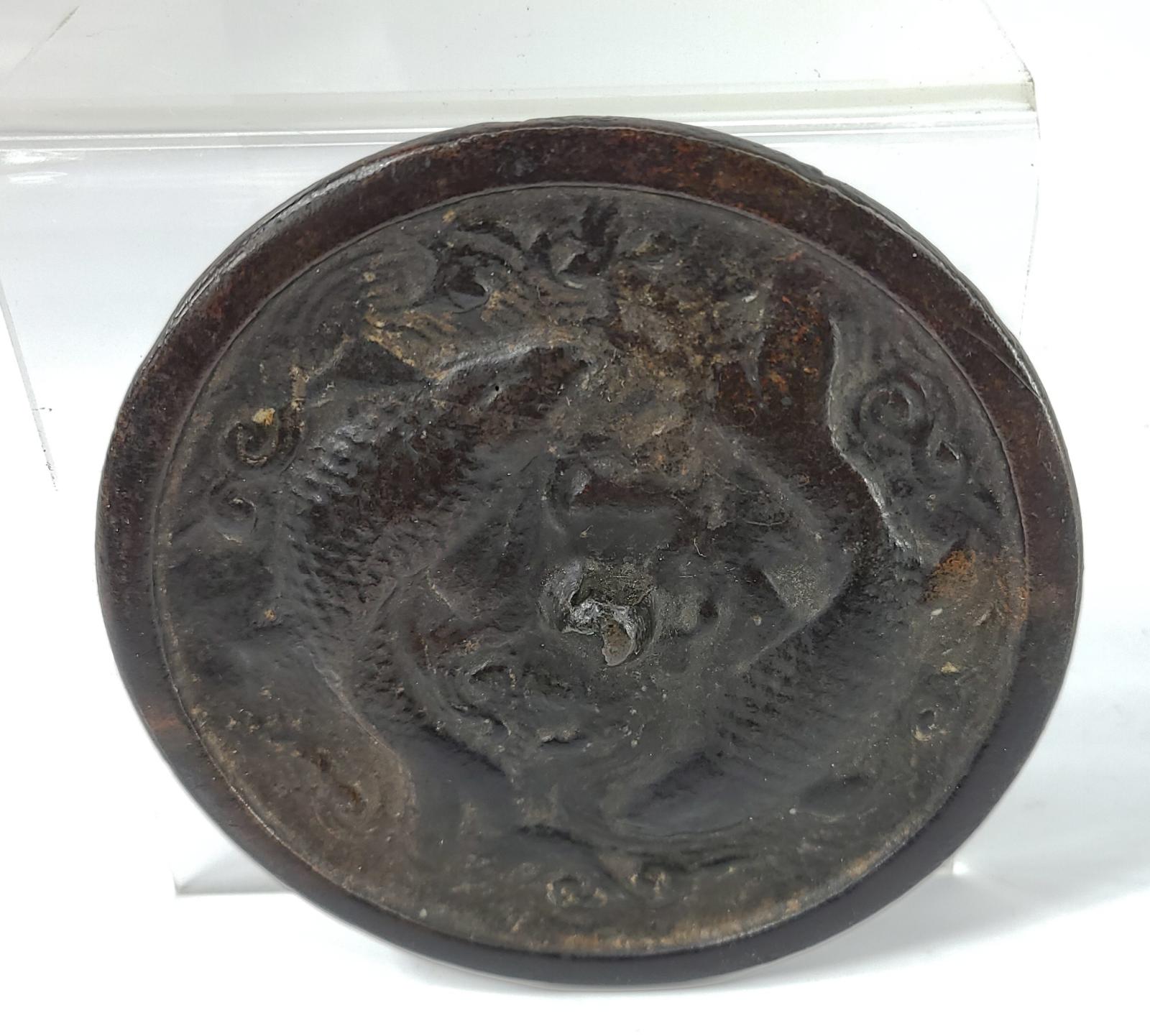 Antique Chinese Ming Style Bronze Mirror with Koi Fish Decoration