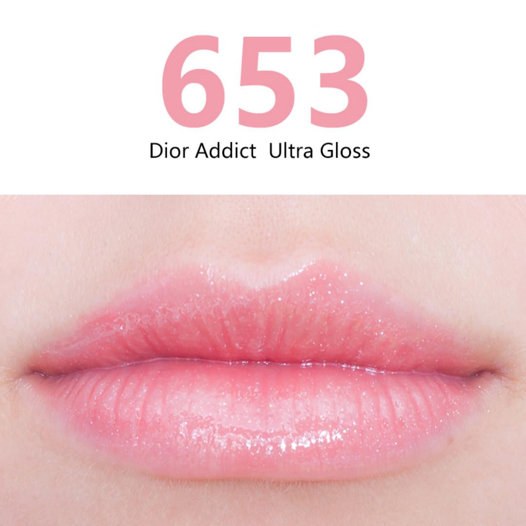 dior addict ultra gloss 653 sequins