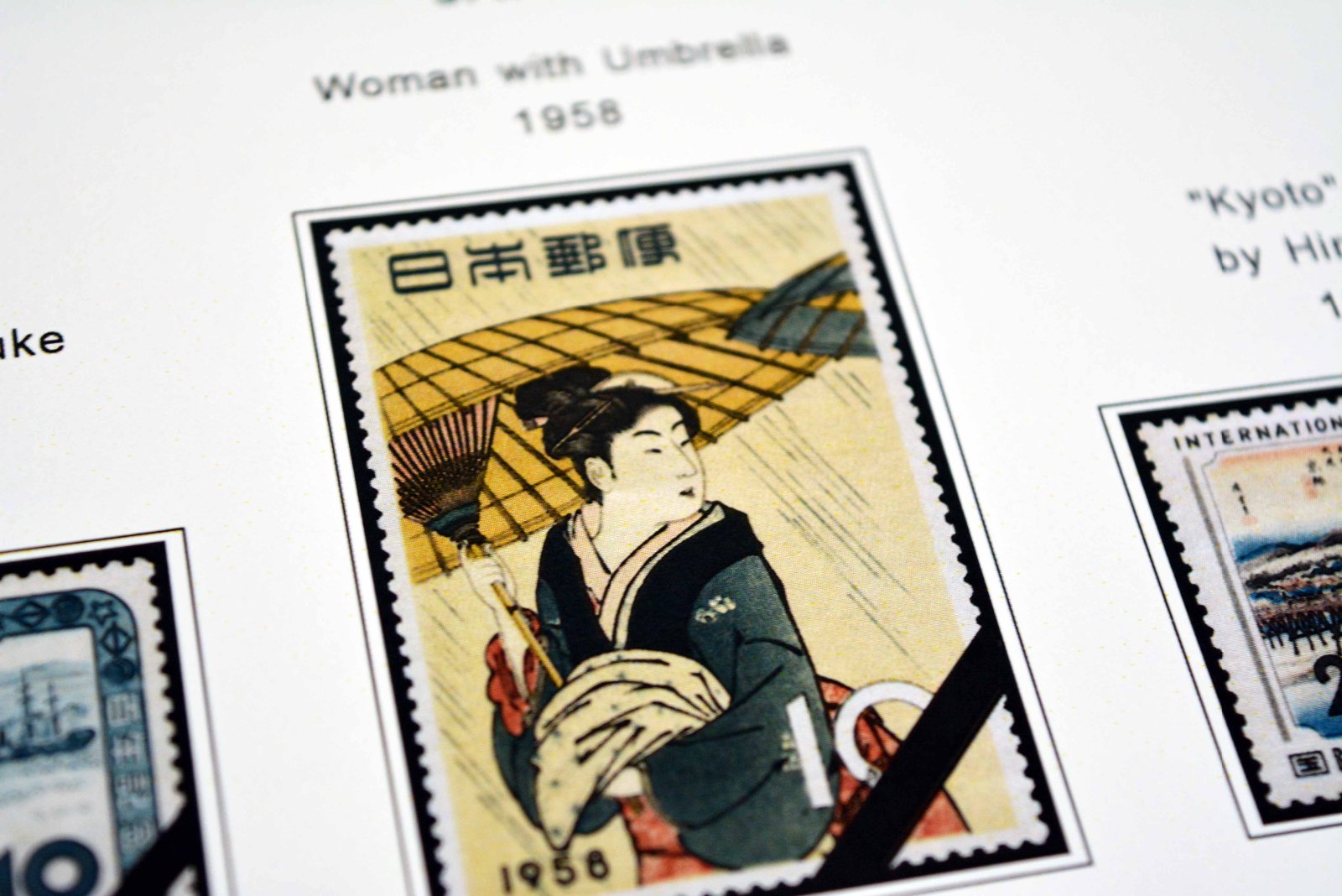 COLOR PRINTED JAPAN 1941-1960 STAMP ALBUM PAGES (73 illustrated