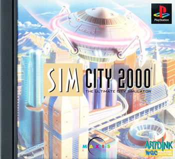 PlayStation本体・SIMCITY2000・SMASH COURTセット