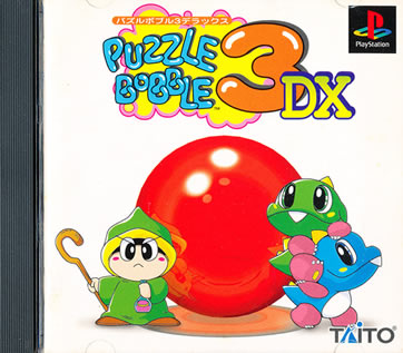 PlayStation ゲーム　PS1.2.3.4混合多数セット品　100サイズ 1_f.jpg