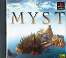 ★送無！新品！PS1 MYST Myst (Japanese version) Playstation PS1 Japan import US