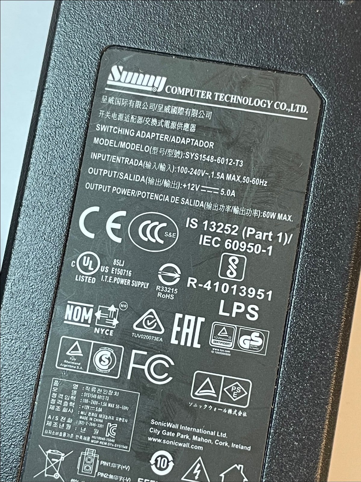 sunny computer technology switching adapter