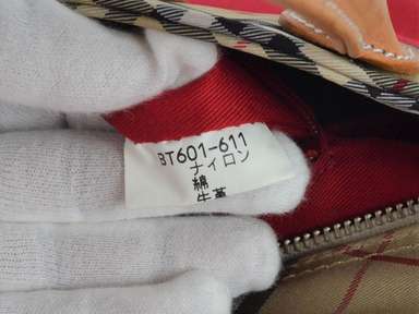 Burberry Blue Label Red Beige & Brown Canvas Leather Small
