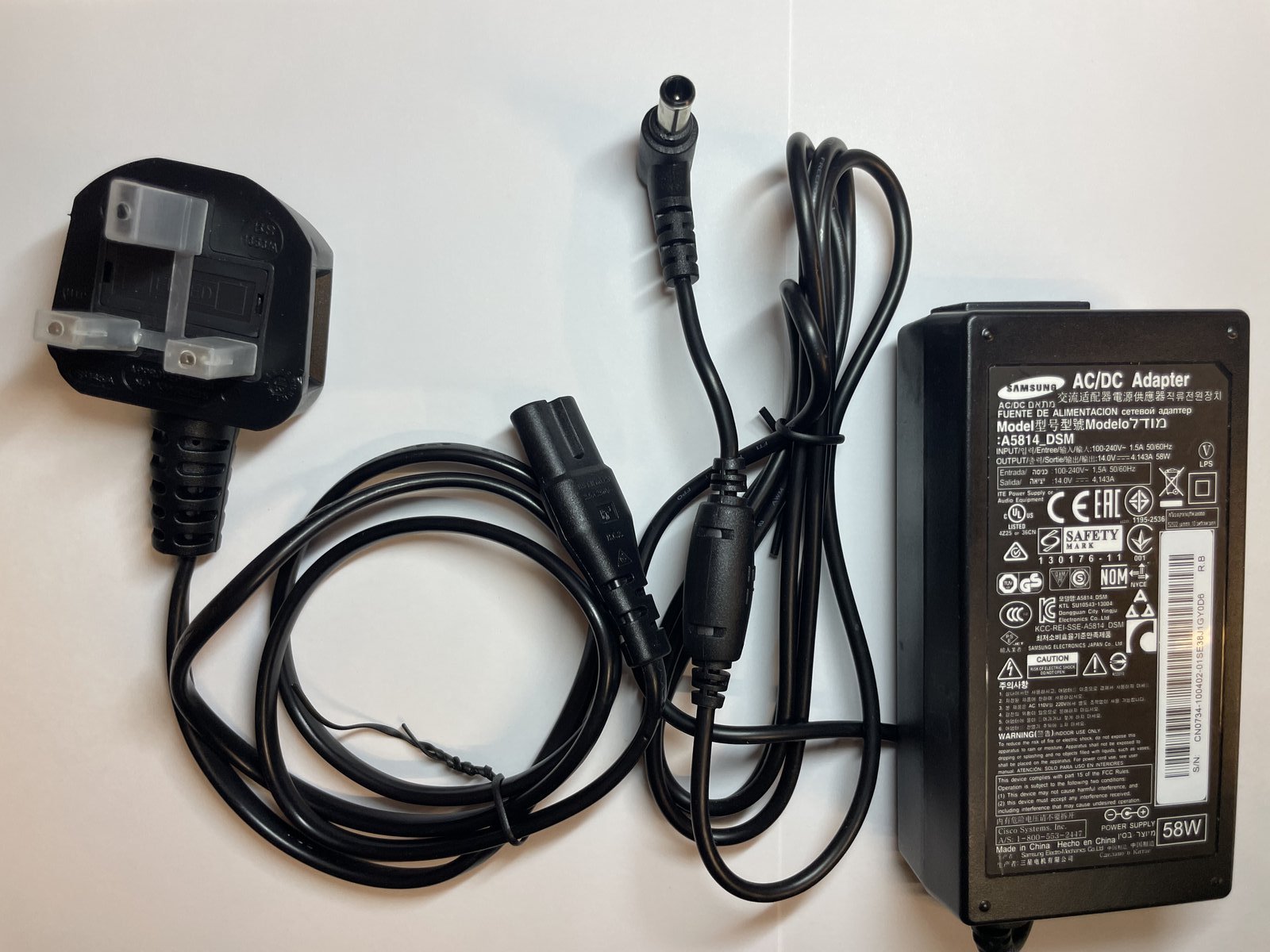 samsung power adapter 14v