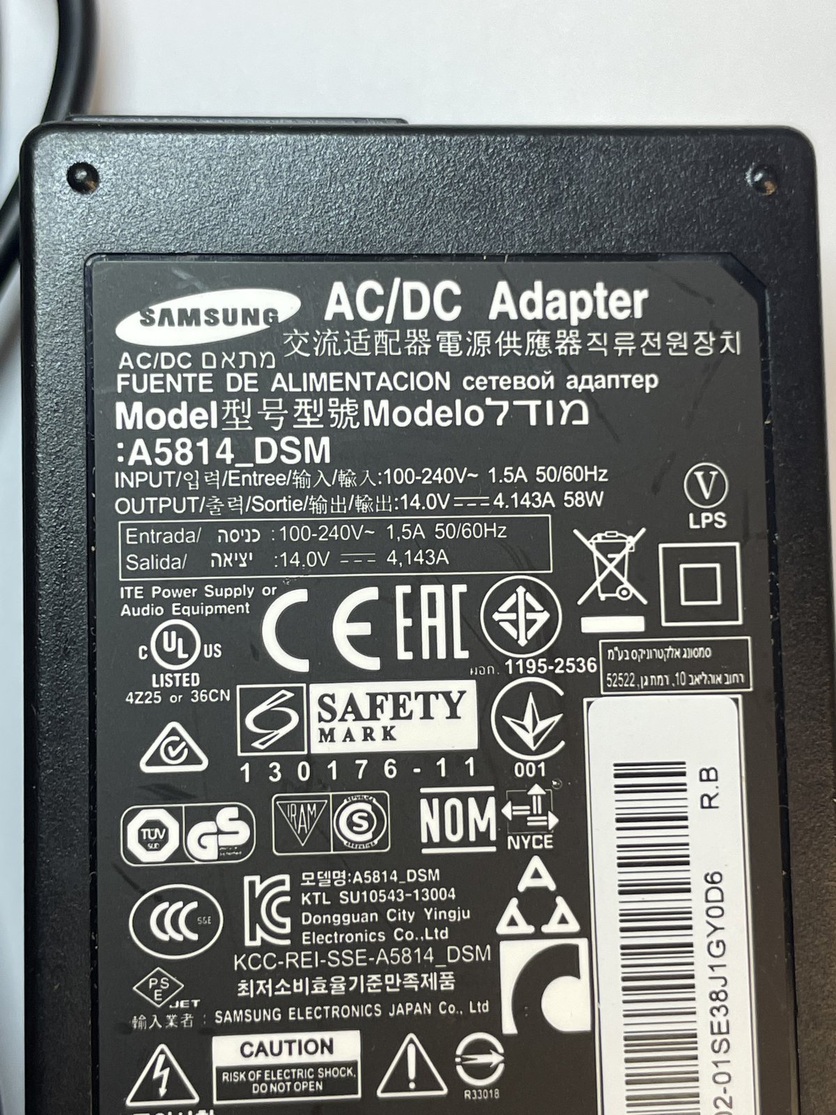 adaptor monitor samsung 14v