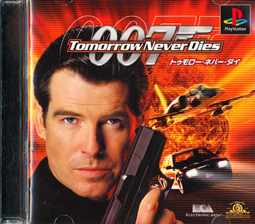 模型 007 Tomorrow Never Dies   1/24 James Bond 007 Tomorrow Never Dies Wai Lin Action Figure