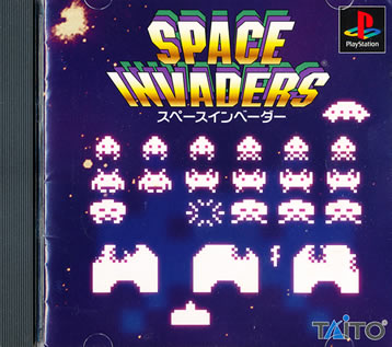 コレクション Invader \"I invade\" tape Invader – Post Modern Vandal