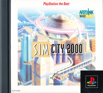 Sim City 2000 PS1 Playstation 1 Japan Import N.Mint/Fair US SELLER