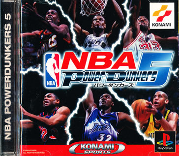 The Basket 1 On 1 Plus Basketball – PS1 Japon Import – Complet CIB – NTSC-J