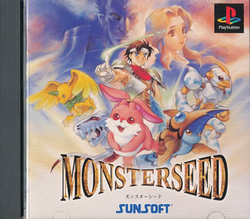 Monster Seed PS Playstation Japan Import N.Mint/Good US SELLER | eBay