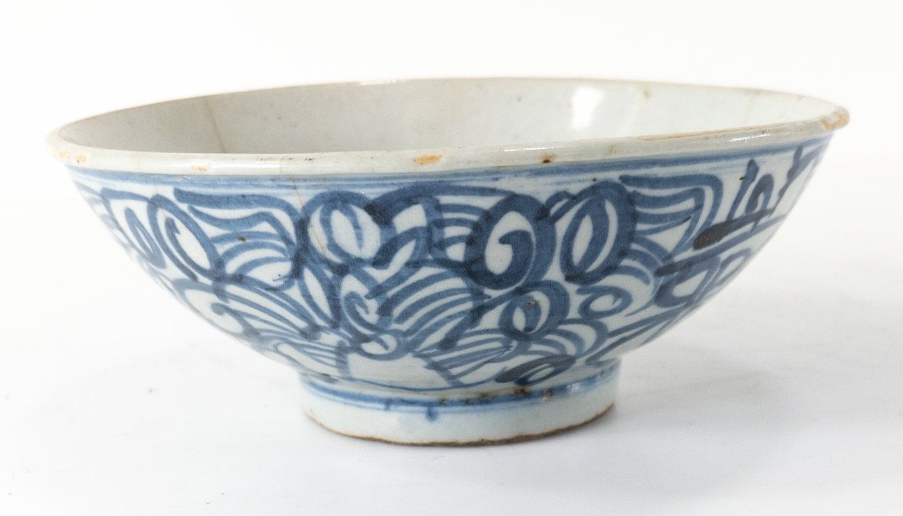 茶碗　　125mm×128mm×75mm Antique Chinese Provincial Blue and White Porcelain Bowl | eBay