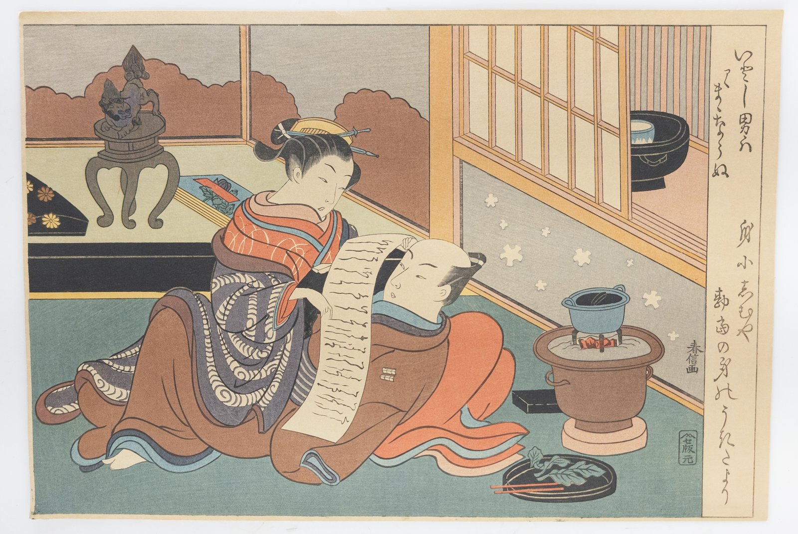 Japanese woodblock prints : artists,pub… Antique Japanese Ukiyo-e Woodblock Print Suzuki Harunobu | eBay
