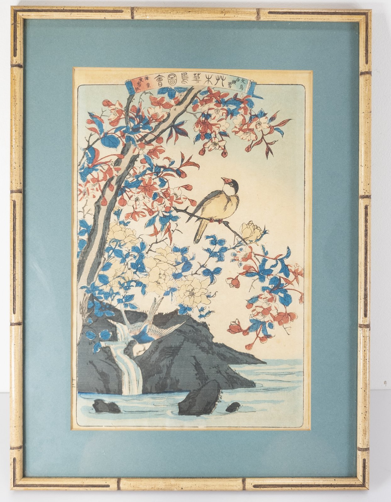 Antique 19th C. Japanese Ukiyo-e Woodblock By Gyozan Birds and