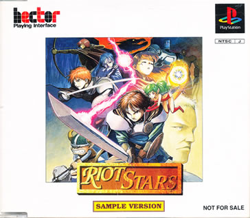 Riot Stars Sample Version PS1 Playstation 1 Japan Import RARE US