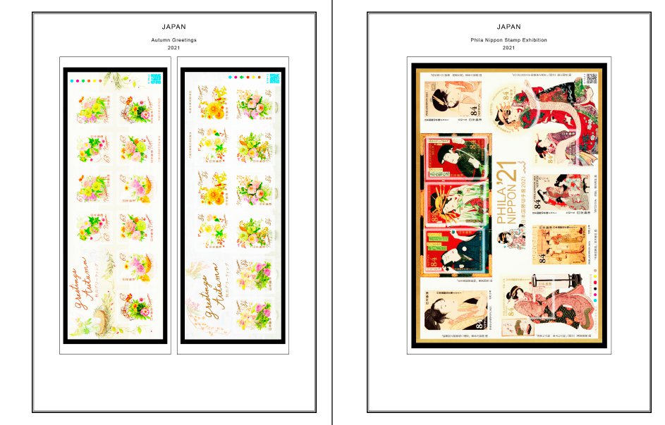 洋書 Prestige Annual Stanp Album 2018 GS606 - 1893-1934 Advanced Heritage Commemorative Stamp