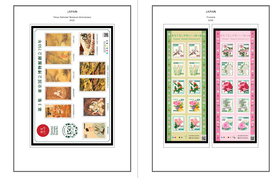 ザベ確認用32冊 Amazon.com: JAM PAPER Display Book - 8 1/2 x 11 (Letter Size