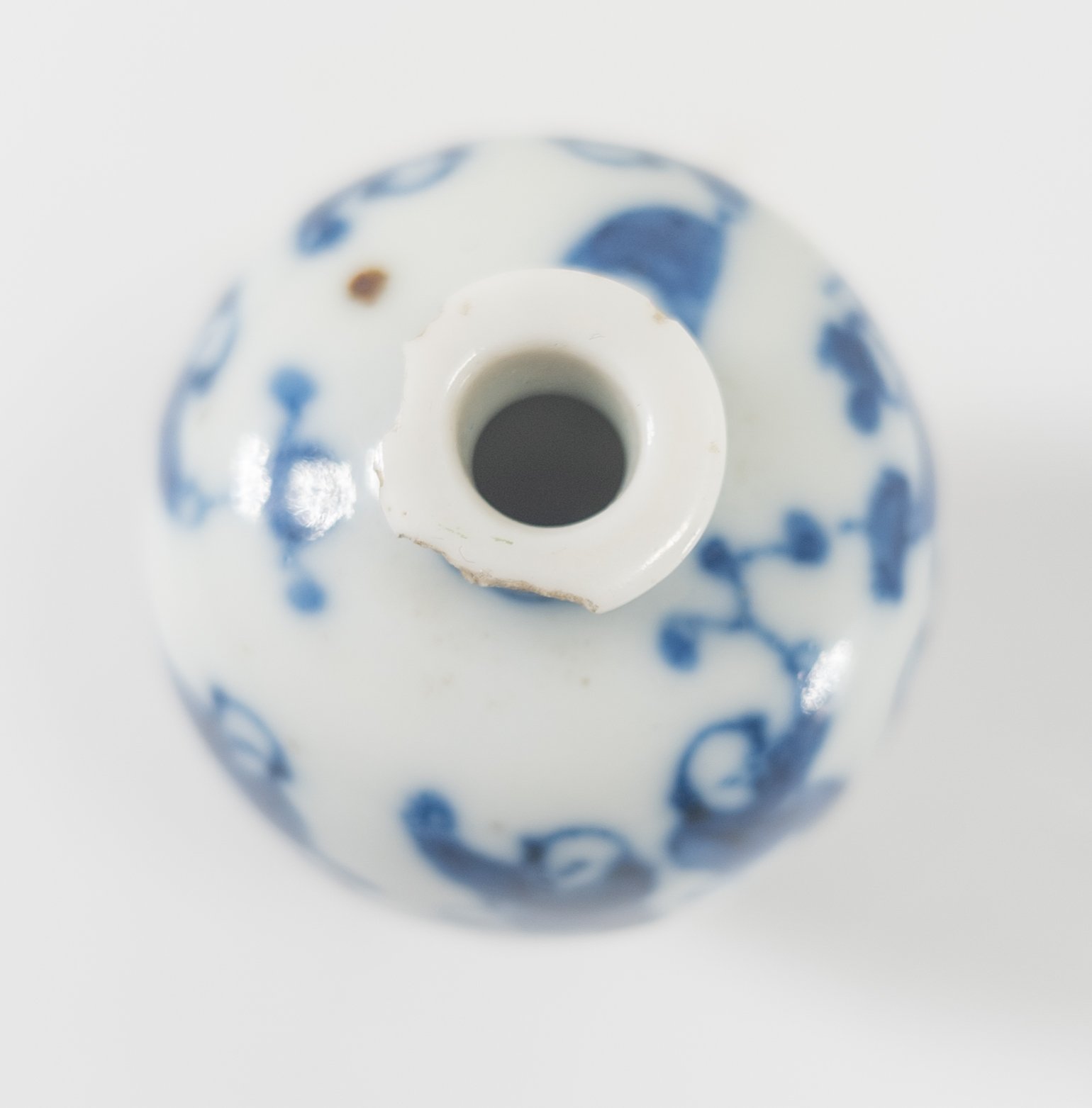 Antique Chinese Yongzhen Marked Blue and White Snuff Bottle