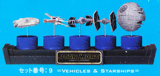 The Death Star Star Wars Set 9 Japan Import Pepsi Cap Figure