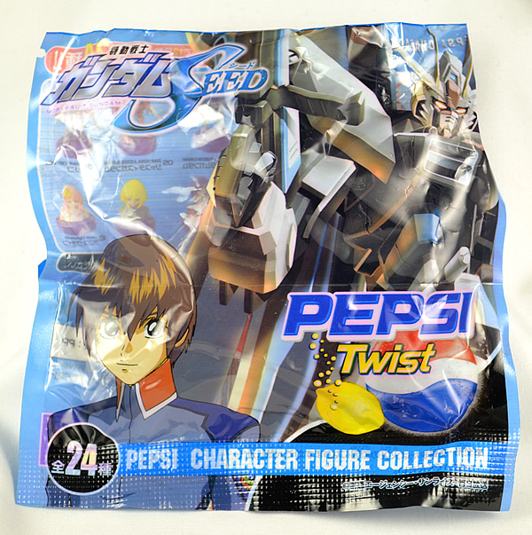 Justice Gundam Gundam Seed Destiny Japan Import Pepsi Cap Figure