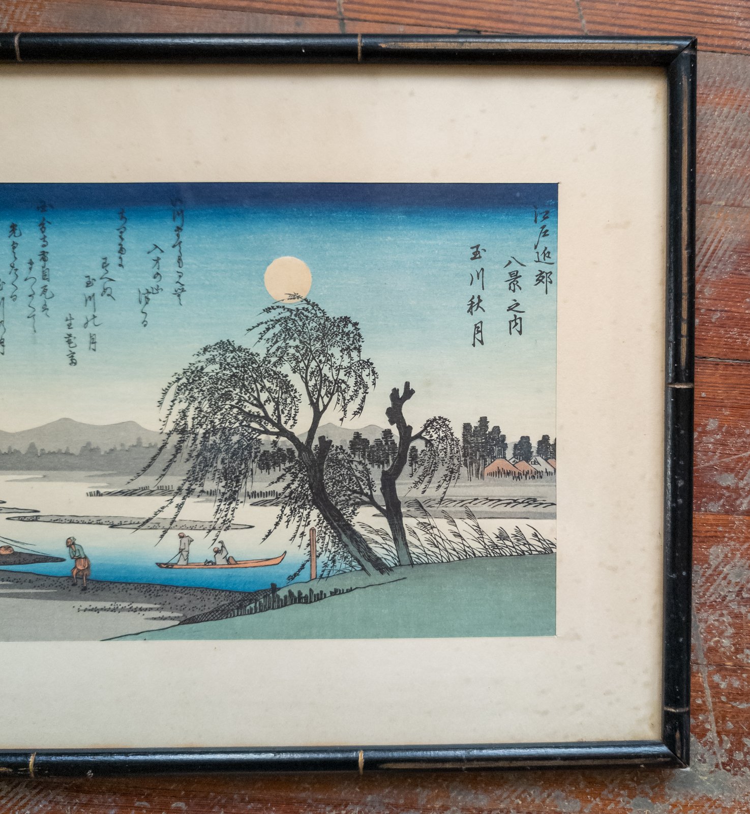 UKIYO-E 250YEARS OF JAPANESE ART 浮世絵史 洋書 Amazon.com: Ukiyo-e: 250 Years of Japanese Art: Neuer, Roni
