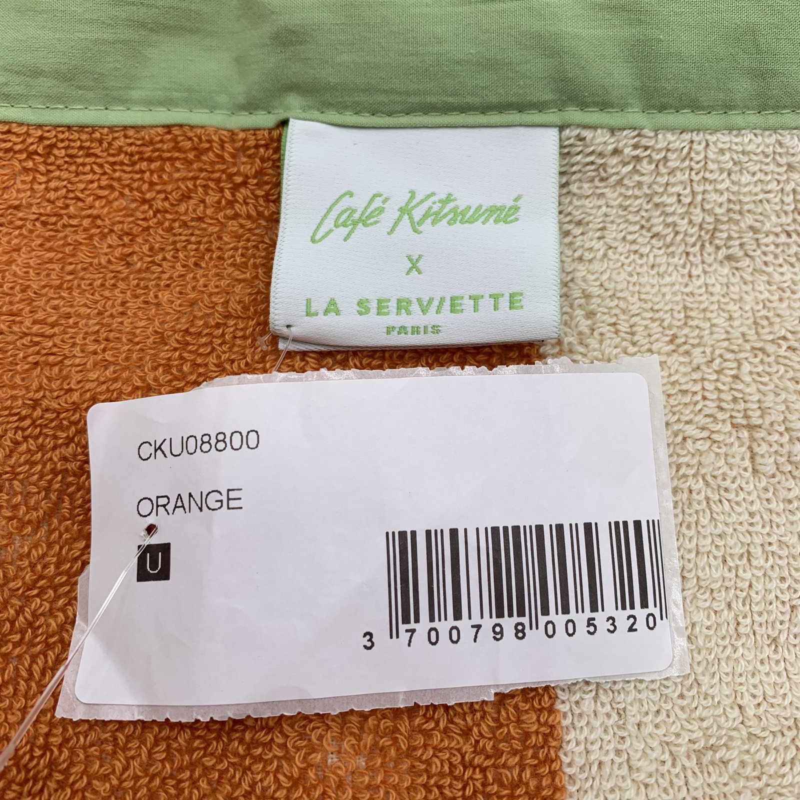 即配★MAISON KITSUNE 19SS BEACH TOWEL PARISIEN ネイビー 即配☆MAISON KITSUNE 19SS BEACH TOWEL PARISIEN ネイビー