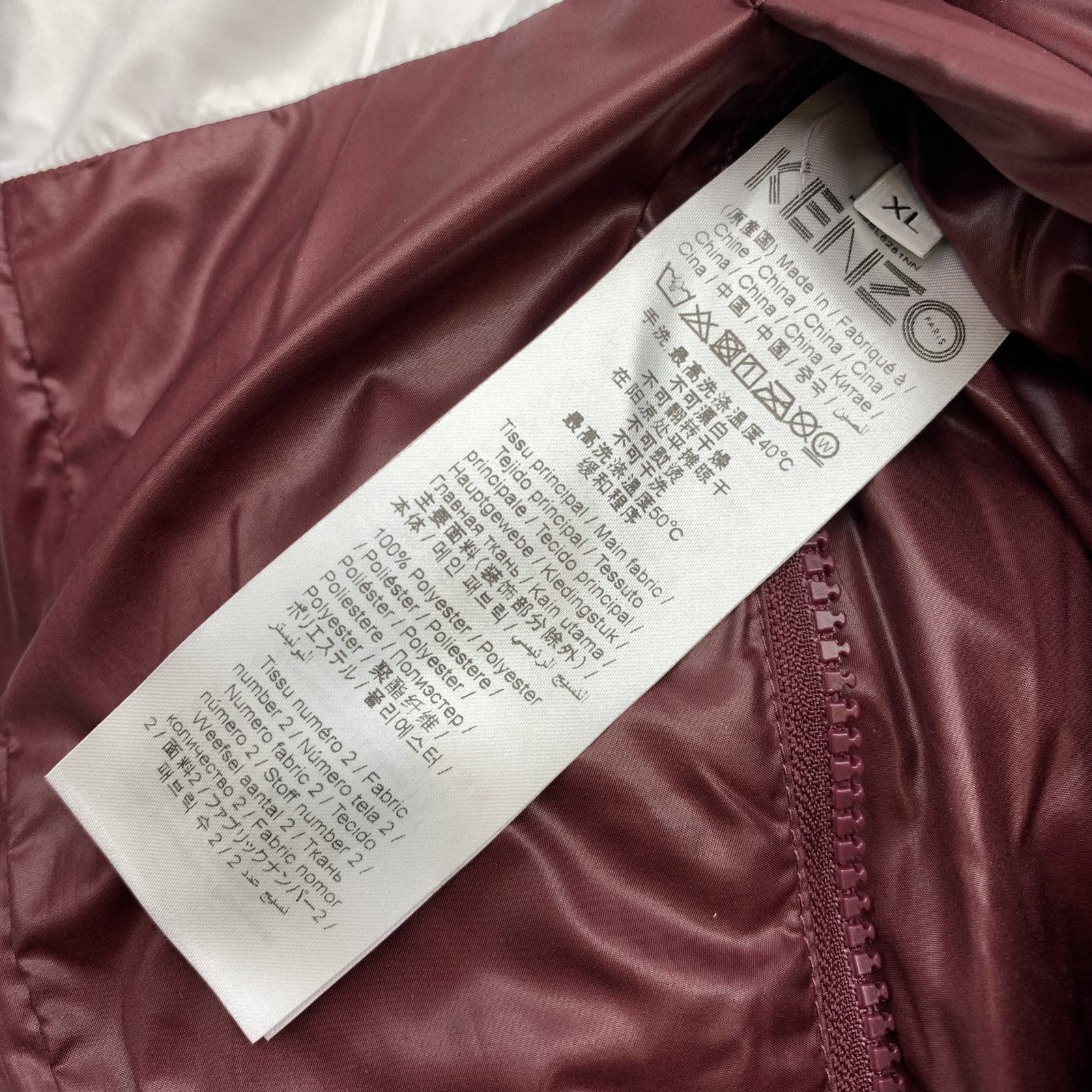 Authentic KENZO SIZE:XL Reversible Down Jacket Multi-Color
